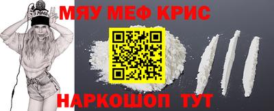 jwh Кулебаки