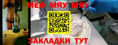 jwh Кулебаки