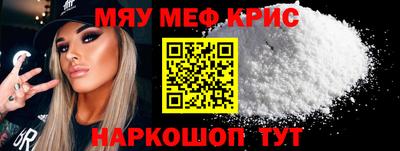 jwh Кулебаки