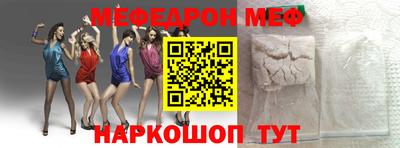 ГАЛЛЮЦИНОГЕННЫЕ ГРИБЫ Кунгур