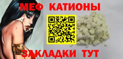 apvp Кумертау