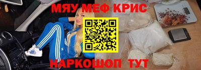 jwh Кулебаки