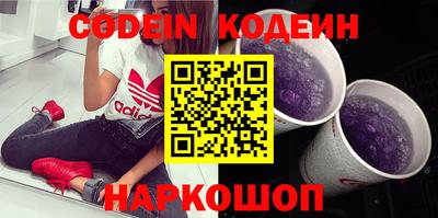 apvp Кумертау
