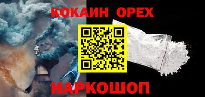 apvp Кумертау