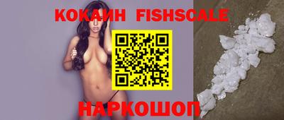apvp Кумертау