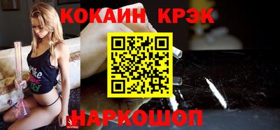 ГАЛЛЮЦИНОГЕННЫЕ ГРИБЫ Кунгур