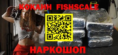 ГАЛЛЮЦИНОГЕННЫЕ ГРИБЫ Кунгур