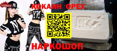 jwh Кулебаки