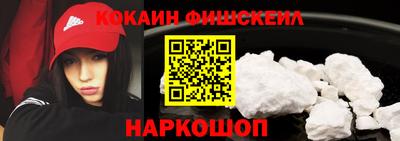 ГАЛЛЮЦИНОГЕННЫЕ ГРИБЫ Кунгур