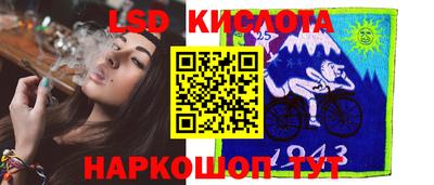 jwh Кулебаки