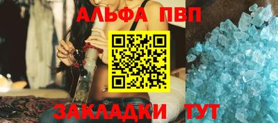 ГАЛЛЮЦИНОГЕННЫЕ ГРИБЫ Кунгур