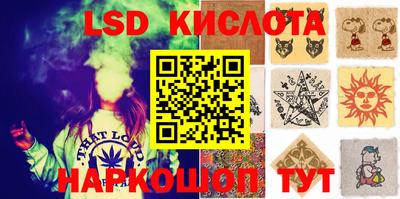apvp Кумертау
