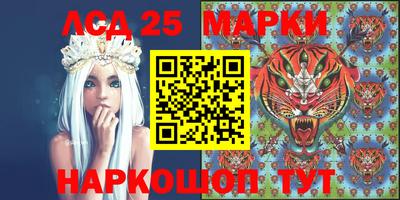 apvp Кумертау
