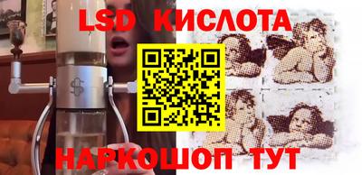apvp Кумертау