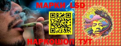 jwh Кулебаки