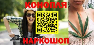 ГАЛЛЮЦИНОГЕННЫЕ ГРИБЫ Кунгур
