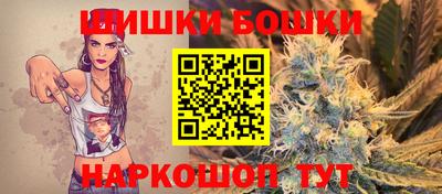 jwh Кулебаки