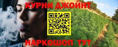 apvp Кумертау