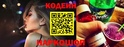 jwh Кулебаки