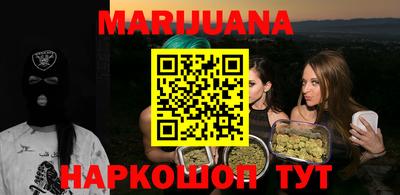 ГАЛЛЮЦИНОГЕННЫЕ ГРИБЫ Кунгур