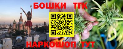 jwh Кулебаки