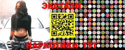 apvp Кумертау