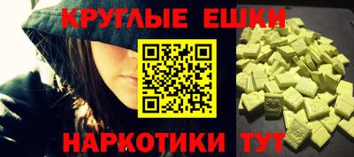 apvp Кумертау