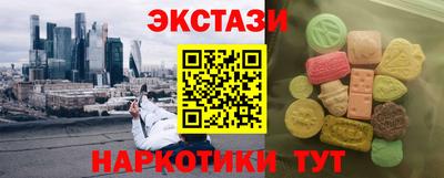apvp Кумертау