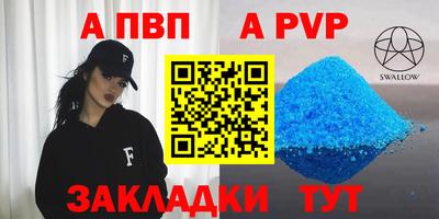 ГАЛЛЮЦИНОГЕННЫЕ ГРИБЫ Кунгур