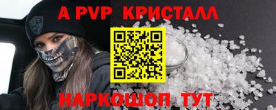 ГАЛЛЮЦИНОГЕННЫЕ ГРИБЫ Кунгур