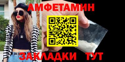 ГАЛЛЮЦИНОГЕННЫЕ ГРИБЫ Кунгур