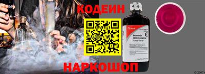 apvp Кумертау