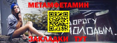 ГАЛЛЮЦИНОГЕННЫЕ ГРИБЫ Кунгур