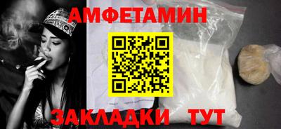 jwh Кулебаки