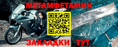 ГАЛЛЮЦИНОГЕННЫЕ ГРИБЫ Кунгур
