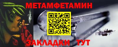 ГАЛЛЮЦИНОГЕННЫЕ ГРИБЫ Кунгур