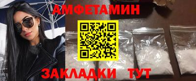 ГАЛЛЮЦИНОГЕННЫЕ ГРИБЫ Кунгур