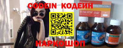 apvp Кумертау