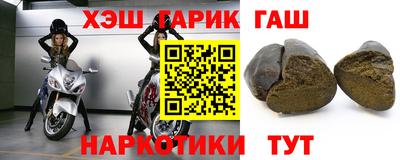 apvp Кумертау