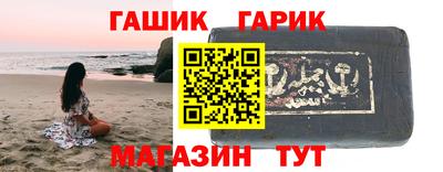 jwh Кулебаки