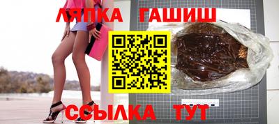 ГАЛЛЮЦИНОГЕННЫЕ ГРИБЫ Кунгур