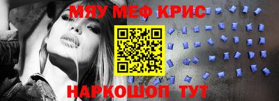 jwh Кулебаки