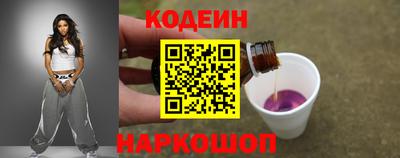 jwh Кулебаки