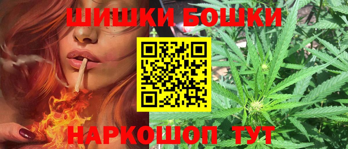 Избербаш  Каннабис семена  Бошки марихуана Amnesia  МАРИХУАНА марихуана  Каннабис SATIVA & INDICA  Вход с VPN 
